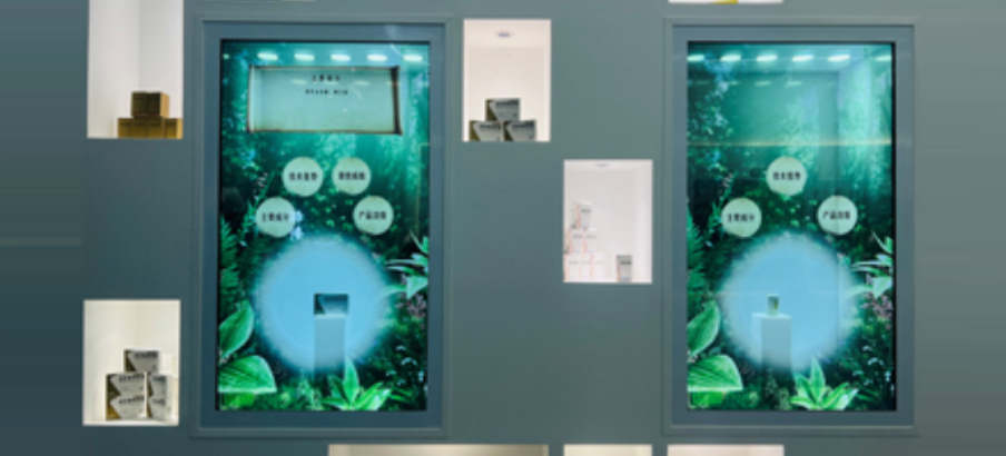 2022年12月16日，“傳承精華 守正創(chuàng)新”2022中國中醫(yī)藥產(chǎn)業(yè)高質(zhì)量發(fā)展峰會(huì)在四川省成都市彭州市舉行?？岛胨帢I(yè)、四川濟(jì)生堂受邀參會(huì)。