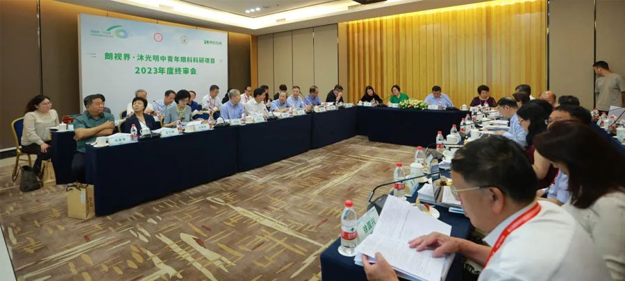 2023年8月3日，由白求恩公益基金會(huì)主辦的“朗視界&middot;沐光明中青年眼科科研項(xiàng)目”2023年度項(xiàng)目終審會(huì)，在重慶順利召開。